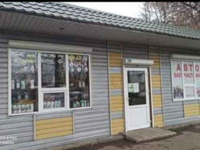 Продам МАФ. Автовокзал. Кам'янець-Подільський