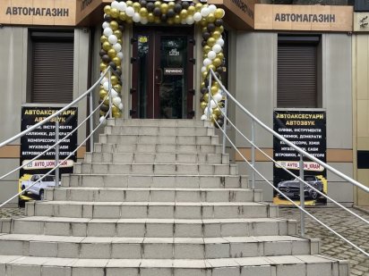 Продам магазин в центре города Краматорск