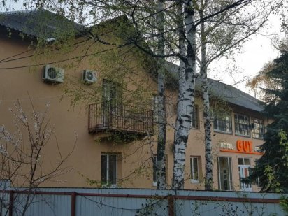 Продажа нежилой недвижимости Краматорск