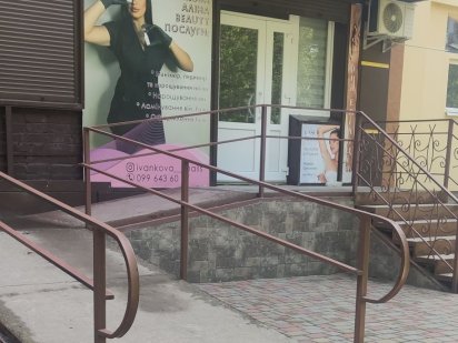 Продаются помещения под бизнес Лозовая