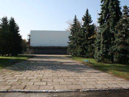 Торг! Супер локация! Помещение под реконструкцию торгового центра Лозова