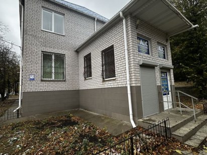 Продам  комерційну нерухомість в центрі міста Лозова Лозовая