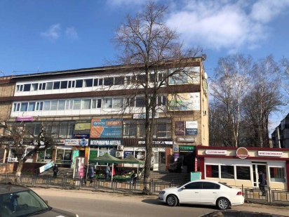 Офісний Центр "Дім Побуту", (Соборная 15)