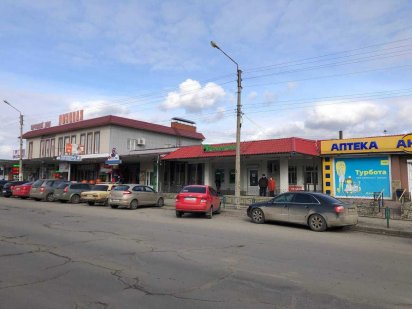 Комерційна Будівля "ПОДВОРЬЕ" в центрі міста Лозова Лозова