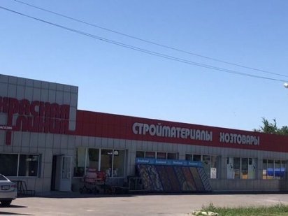 Об’єкт нерухомості Лозова