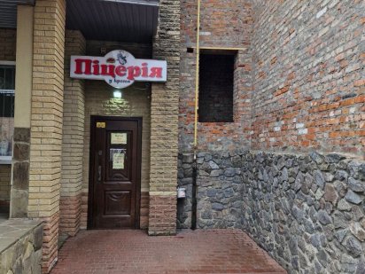 Приміщення по вул. Монастирська ( готовий бізнес) Лубны