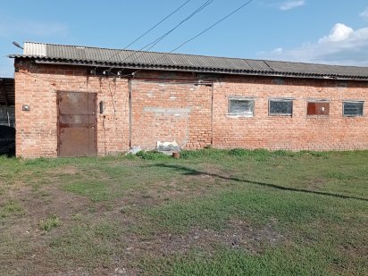 Продам СГ Товариство Лубни