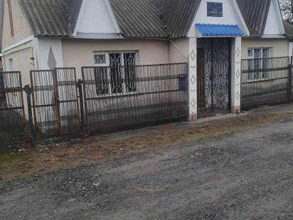 Продам офіс на Василенковому полі Лубни