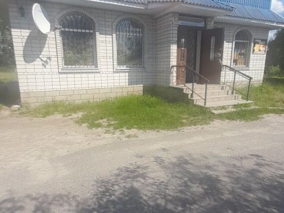 Продаж комерційного  приміщення. Магазин по вул. ГМП , м. М Малин