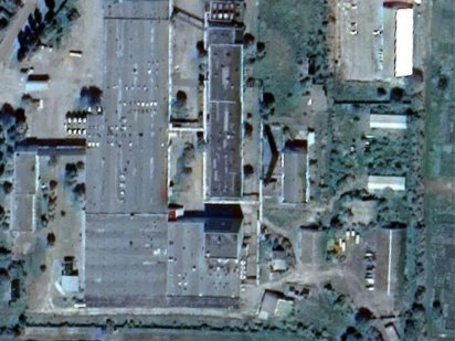 Завод цілісний майновий комплекс сироварний комбінат Миргород