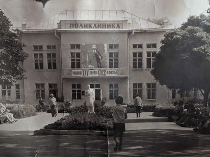 Лікувально діагностичний центр в центрі курорту Миргород Миргород