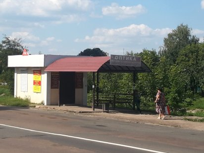 Продам або здам в оренду магазин на зупинці "БАЗАР" в центрі міста Ніж Ніжин