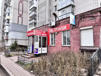 Продуктовий магазин Нежин