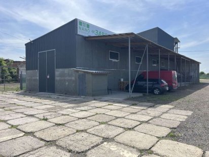 Продаж заводу будівельних сумішей Мукачеве