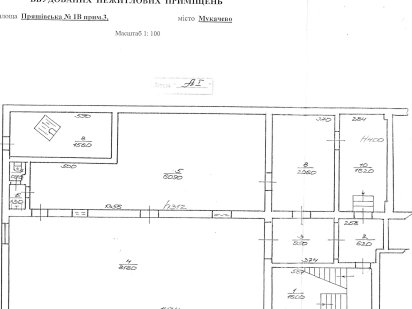 Виробничі приміщення. Два поверхи. Мукачеве
