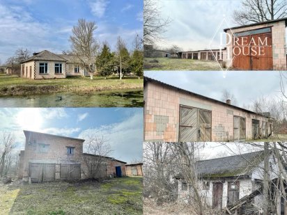 Продаж майногового комплексу Нововолынск