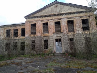 Продається адміністративне капітальне приміщення Звягель