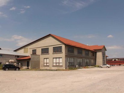 Торгово-производственный комплекс Самар