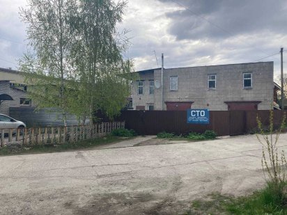 Готовий бізнес СТО,земля привотизована, можливий продаж без обладнання Обухов
