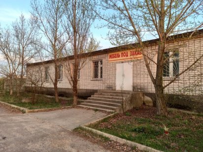 Продам  помещение Павлоград