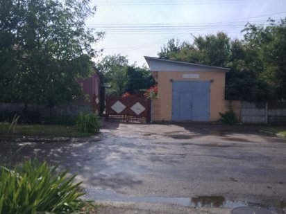 Сто +Півбудинку. Прилуки