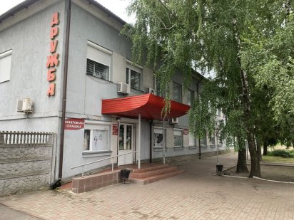 Комерційна нерухомість (Торгівельний центр "Дружба") 972м2 Прилуки