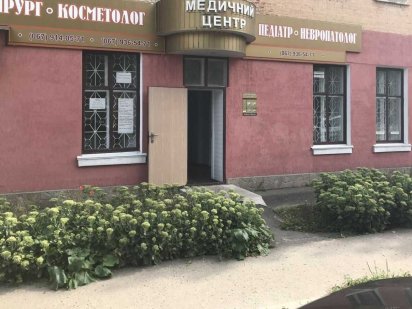 Продається / зається в аренду приміщення. Ромни