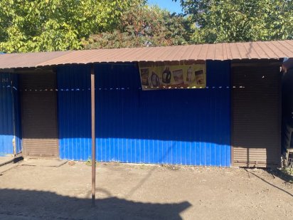 Продам торговий кіоск на Ж/Д базарі Прилуки