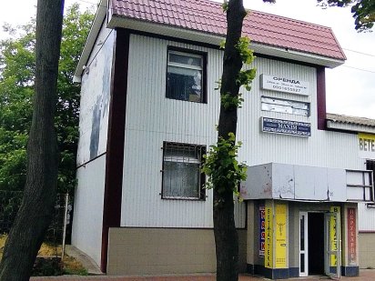 Продається комерційне приміщення в центрі Прилук Прилуки