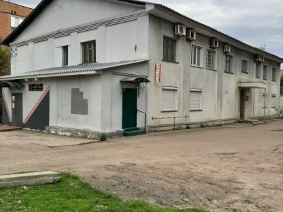 Продається адміністративно-виробнича будівля Прилуки