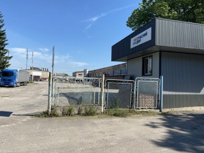 Виробництво Сарни