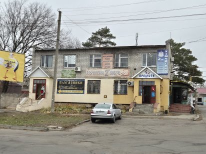 Продаж приміщення Светловодск