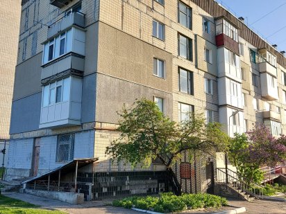 Приміщення на Ревівці Світловодськ