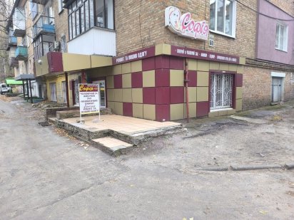 Продам помещение под офис на Спецстрое 18000 Светловодск