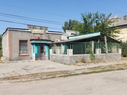 Продам магазин по вул.Конько Светловодск