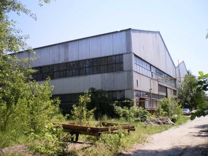 Продам помещение в Светловодске Светловодск