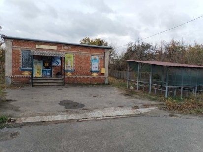 Продуктовый магазин 2 шт