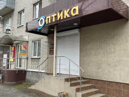 Продается коммерческое помещение по Университетской. 