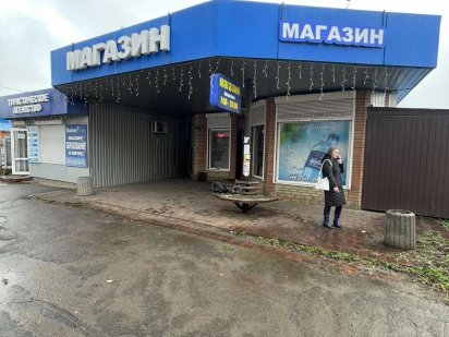 Продается коммерческое здание в центре города. 