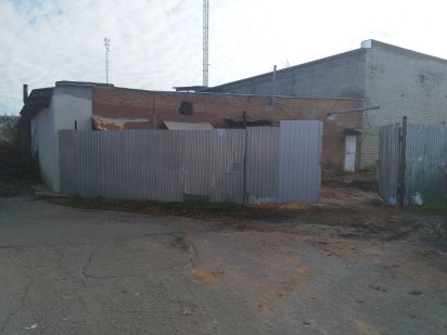 Продается посудный цех с оборудованием. 