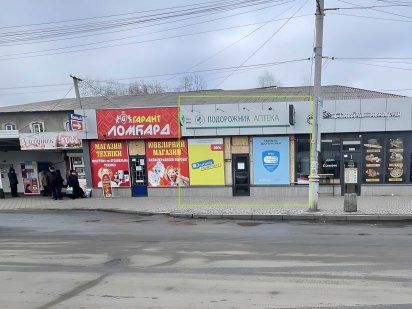 Продается торговое помещение на Привокзальной площади. 