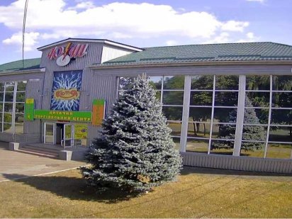 Комерційна нерухомість  м.Сміла вул.Незалежності 67К Сміла