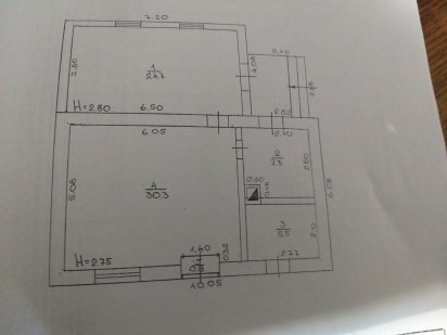 Продається магазин в м. Сміла, по вул. 28-го Червня Сміла