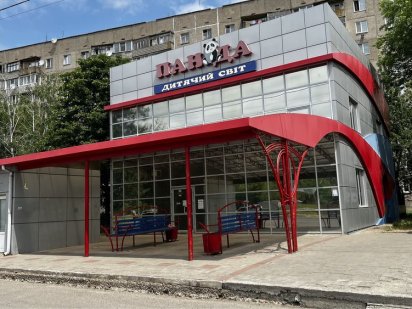 Продається гарний Магазин з гарним ремонтом. Сміла