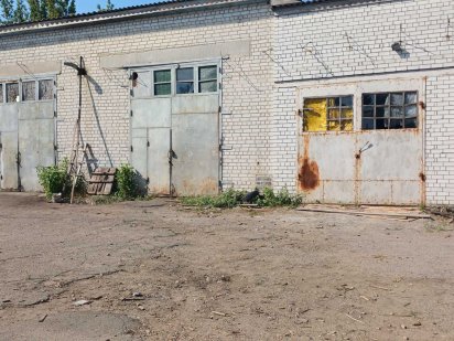 продаж СТО Сміла Сміла