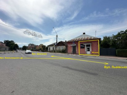Продаж КОМЕРЦІЙНОГО Приміщення. Вул. Львівська! Стрый