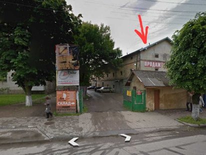 Продажа отдельно стоящего здания, Львовская обл., г. Стрый Стрый