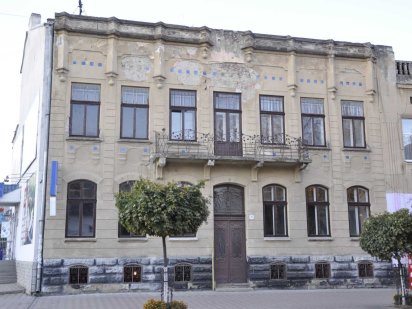 Продаж окрема будівля 800 м.кв. 5.32 сот. вул. Шевченка 75 м. Стрий Стрый