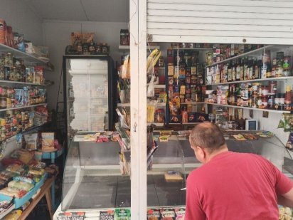 Торгові місця на продуктовому ринку Стрый