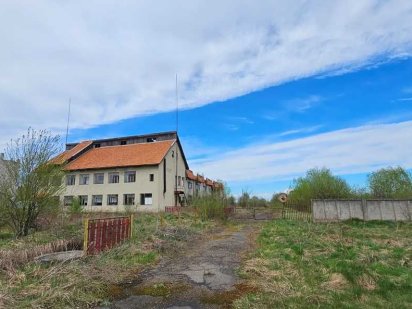 Продається майновий комплекс будівель виробничого призначення... Стрый